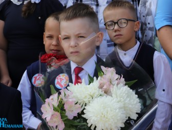 Линейка, посвящённая дню знаний 2023 год