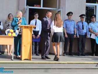 Линейка, посвящённая дню знаний 2023 год