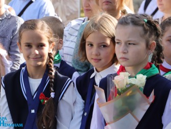 Линейка, посвящённая дню знаний 2023 год