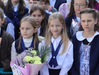 Линейка, посвящённая дню знаний 2023 год