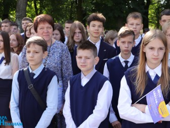 Линейка, посвящённая дню знаний 2023 год