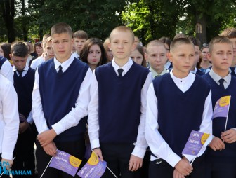 Линейка, посвящённая дню знаний 2023 год