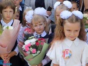 Линейка, посвящённая дню знаний 2023 год