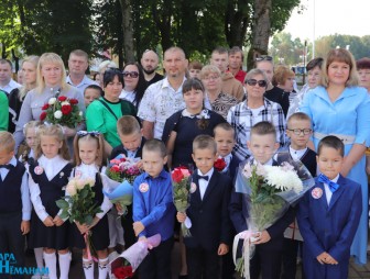 Линейка, посвящённая дню знаний 2023 год