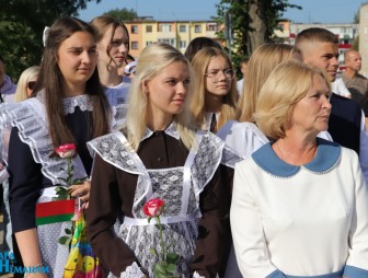 Линейка, посвящённая дню знаний 2023 год