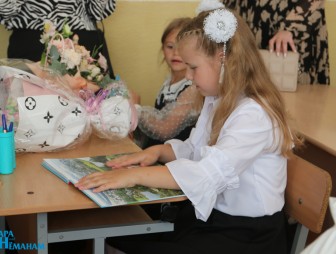 Линенйка в СШ 5