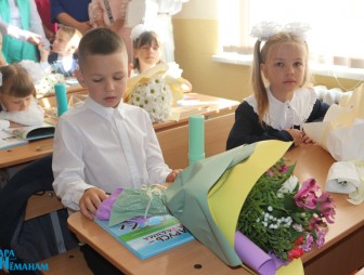 Линенйка в СШ 5