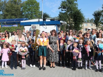 Линенйка в СШ 5