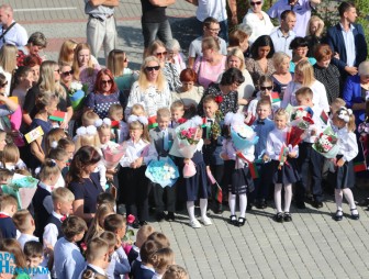 Линенйка в СШ 5