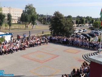 Линенйка в СШ 5