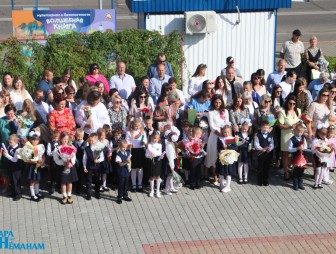 Линенйка в СШ 5