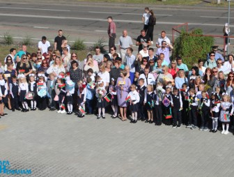 Линенйка в СШ 5