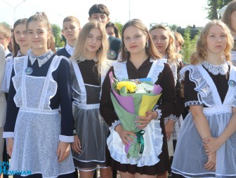 Линенйка в СШ 5