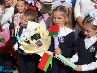 Линенйка в СШ 5