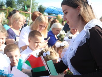 Линенйка в СШ 5