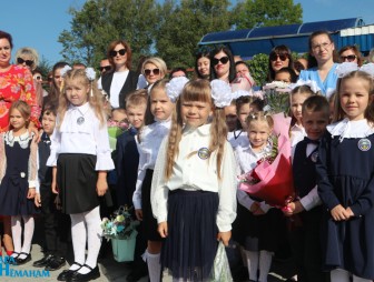 Линенйка в СШ 5