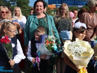 Линенйка в СШ 5