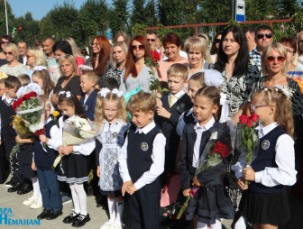 Линенйка в СШ 5