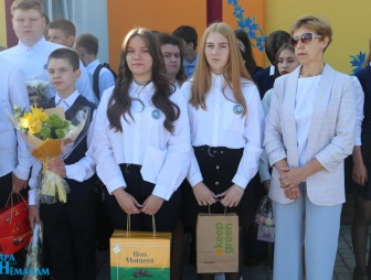 Линенйка в СШ 5