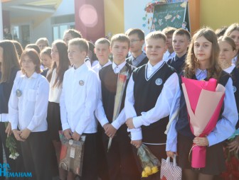 Линенйка в СШ 5