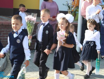 Линенйка в СШ 5