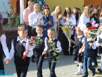 Линенйка в СШ 5