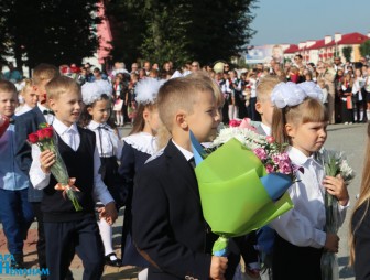 Линенйка в СШ 5