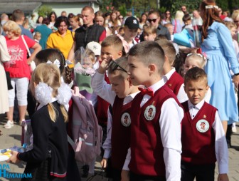 Линейка в Гимназии