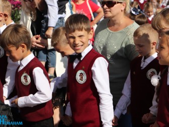 Линейка в Гимназии