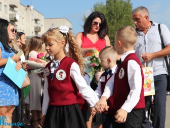 Линейка в Гимназии