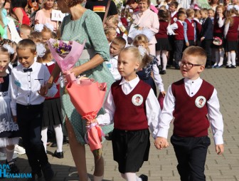 Линейка в Гимназии