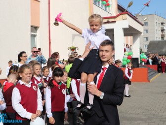 Линейка в Гимназии