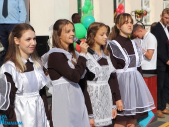 Линейка в Гимназии