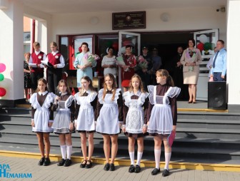 Линейка в Гимназии