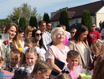 Линейка в Гимназии