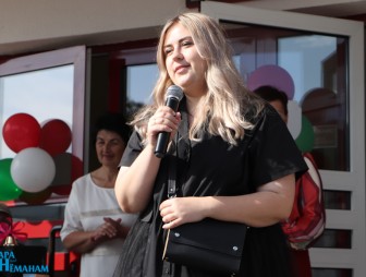 Линейка в Гимназии