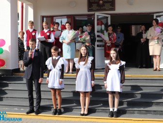 Линейка в Гимназии