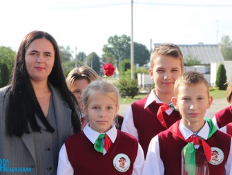 Линейка в Гимназии