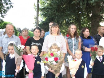 Линейка в Дубненской СШ