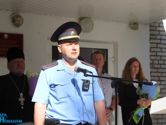 Линейка в Дубненской СШ