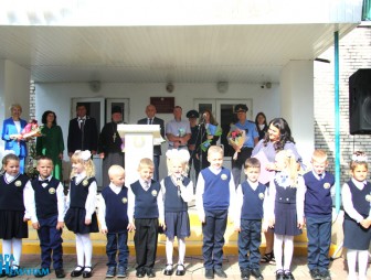 Линейка в Дубненской СШ