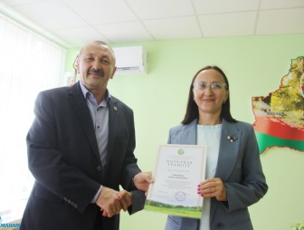 День работников леса