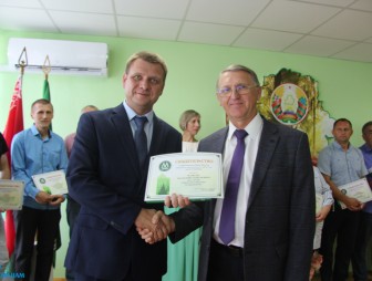 День работников леса