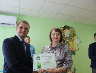 День работников леса