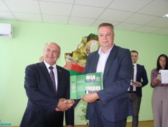 День работников леса