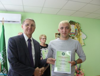 День работников леса