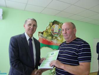 День работников леса