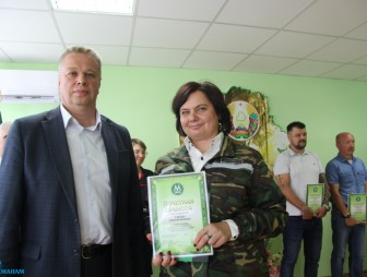 День работников леса