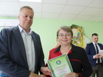 День работников леса