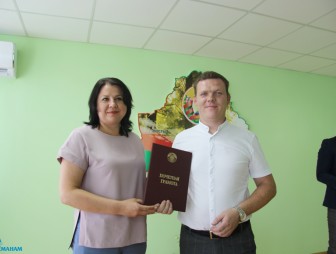 День работников леса